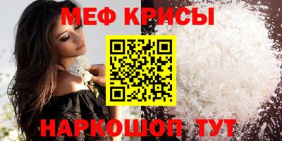 Альфа ПВП Конаково