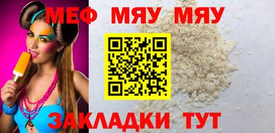 jwh Комсомольск-на-Амуре