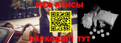 jwh Комсомольск-на-Амуре