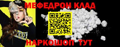 jwh Комсомольск-на-Амуре