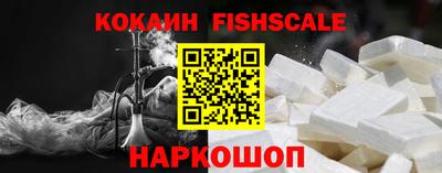 ALPHA PVP Коммунар