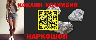 амфетамин Краснознаменск