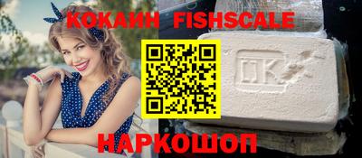 Альфа ПВП Конаково