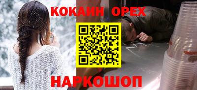 jwh Комсомольск-на-Амуре