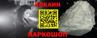 Альфа ПВП Конаково