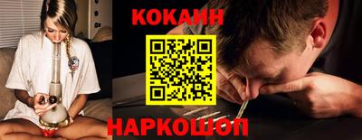 jwh Комсомольск-на-Амуре