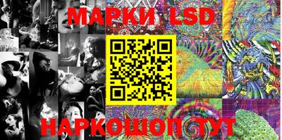 Альфа ПВП Конаково