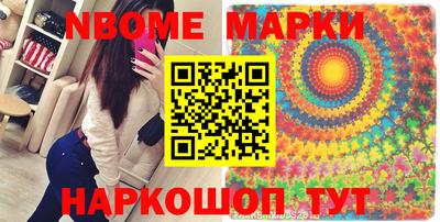 Альфа ПВП Конаково