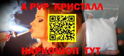 jwh Комсомольск-на-Амуре