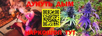 Альфа ПВП Конаково
