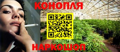 ALPHA PVP Коммунар