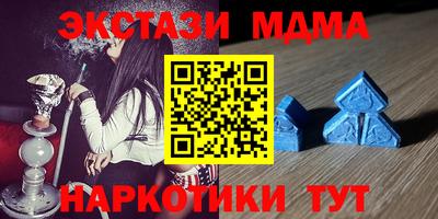 Альфа ПВП Конаково