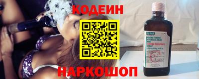 ALPHA PVP Коммунар