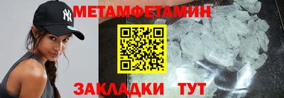 ALPHA PVP Коммунар