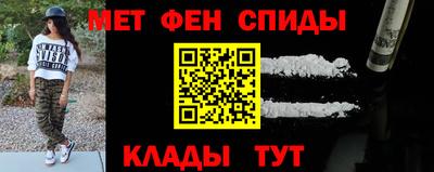 ALPHA PVP Коммунар