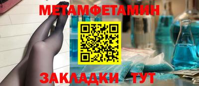 дурь Краснокаменск