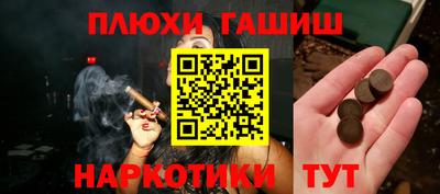 Альфа ПВП Конаково