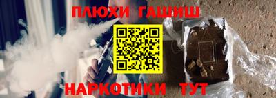 ALPHA PVP Коммунар