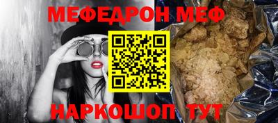 дурь Краснокаменск