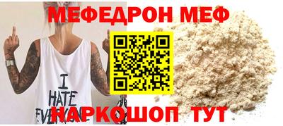 jwh Комсомольск-на-Амуре