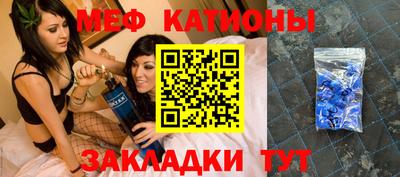 ALPHA PVP Коммунар