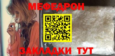 jwh Комсомольск-на-Амуре