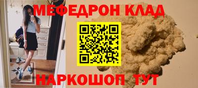 ALPHA PVP Коммунар